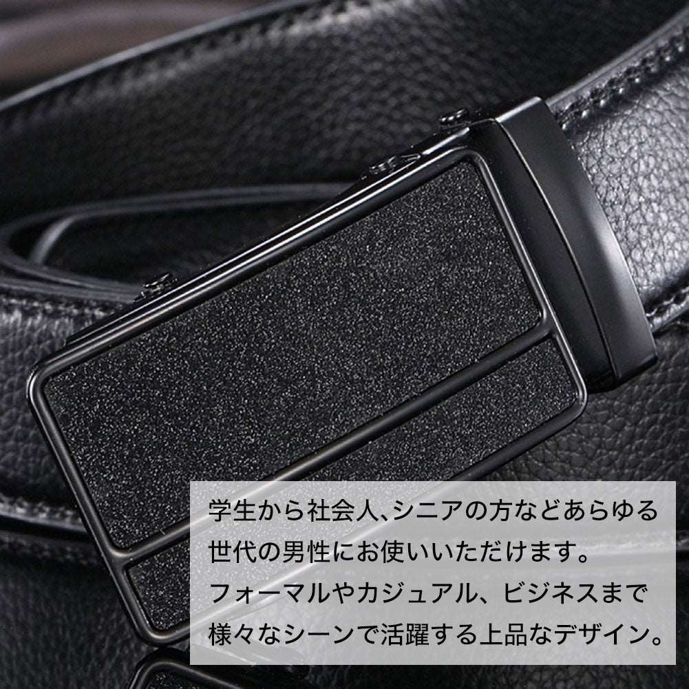 ulterra] オートロックベルト（Black）BA – 【公式】ulterra（ウルテラ