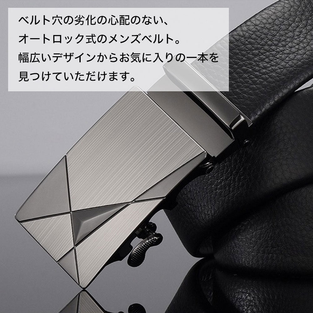 ulterra] オートロックベルト（Black）BA – 【公式】ulterra（ウルテラ