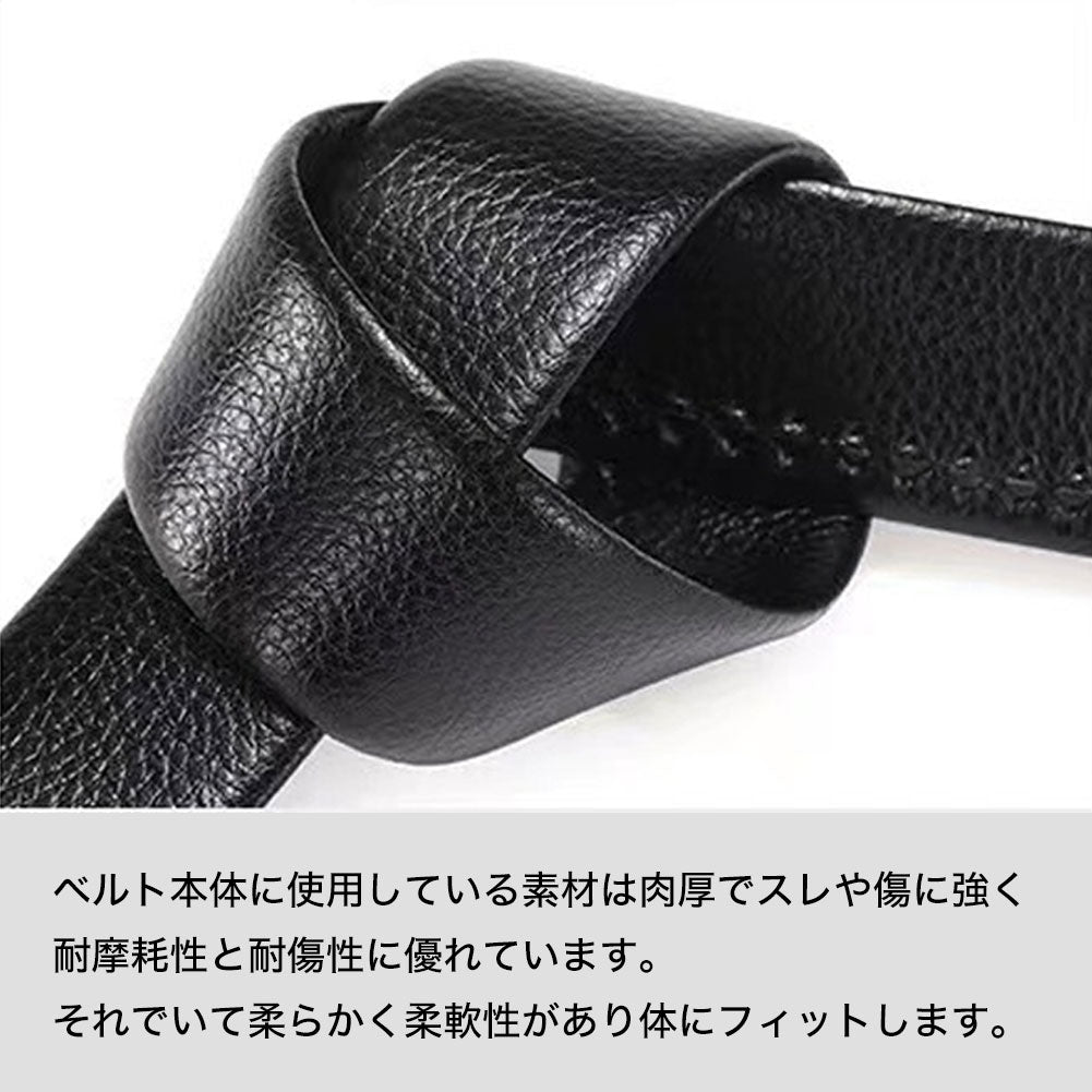ulterra] オートロックベルト（Black）BA – 【公式】ulterra（ウルテラ