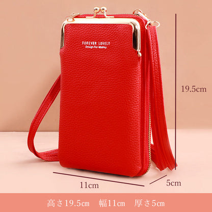 [ulterra] Ulterra Shoulder Bag Smartphone Shoulder Large Capacity Cute Stylish Crossbody Pochette Pouch Wallet Women's