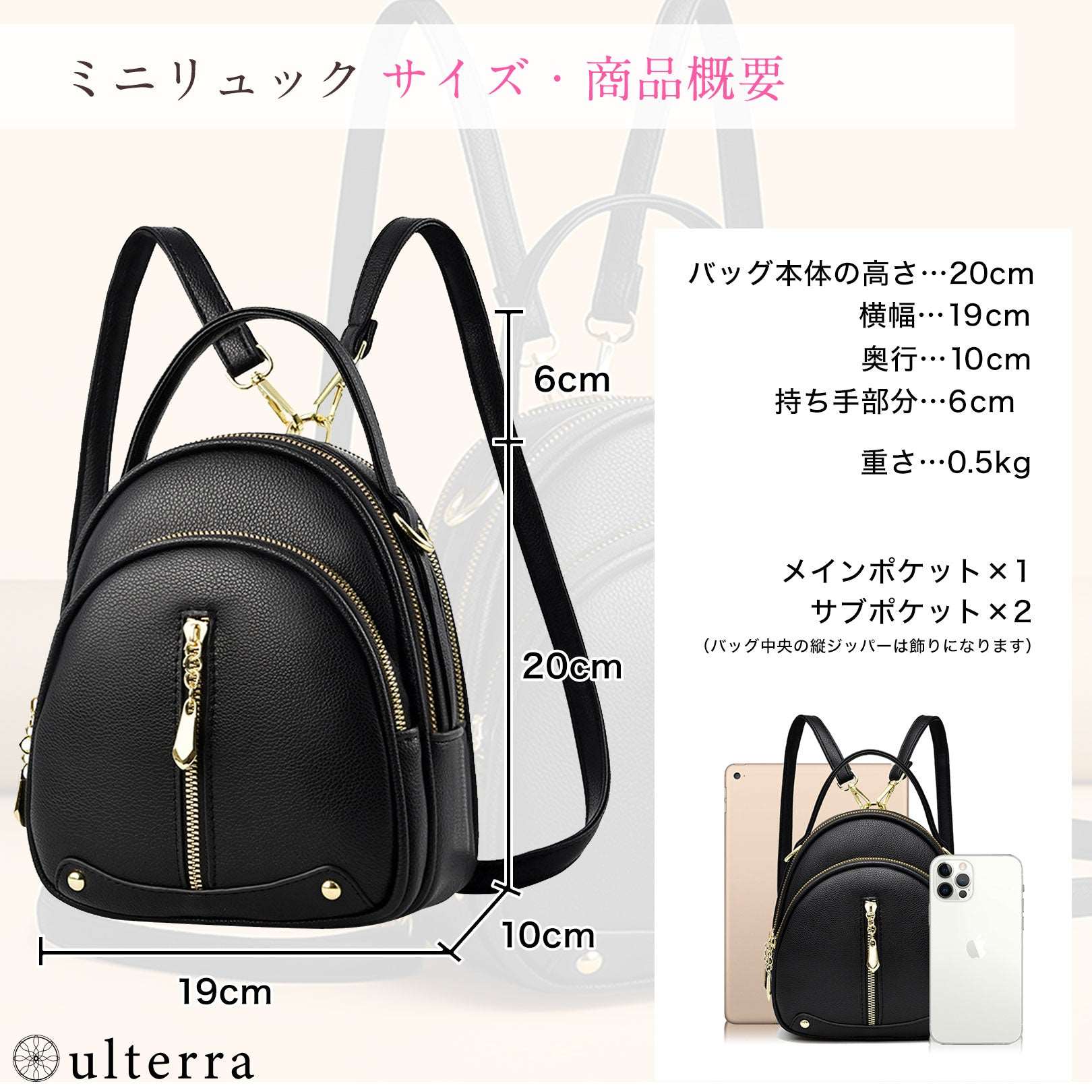 alexander wang prisma leather backpack ALEXANDER WANG backpack Haute Archive