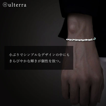 [ulterra] Chain-Bracelet　aul9004-si