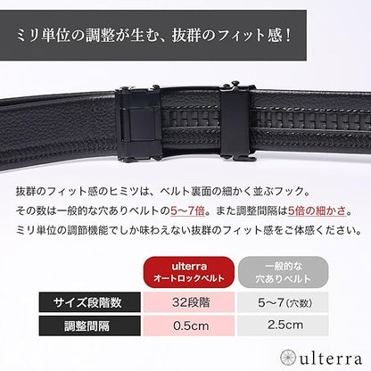 [ulterra]  Autolock-Belt aul1004-bla