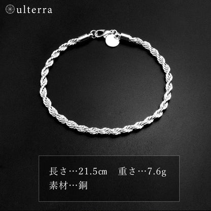 [ulterra] Chain-Bracelet　aul9004-si