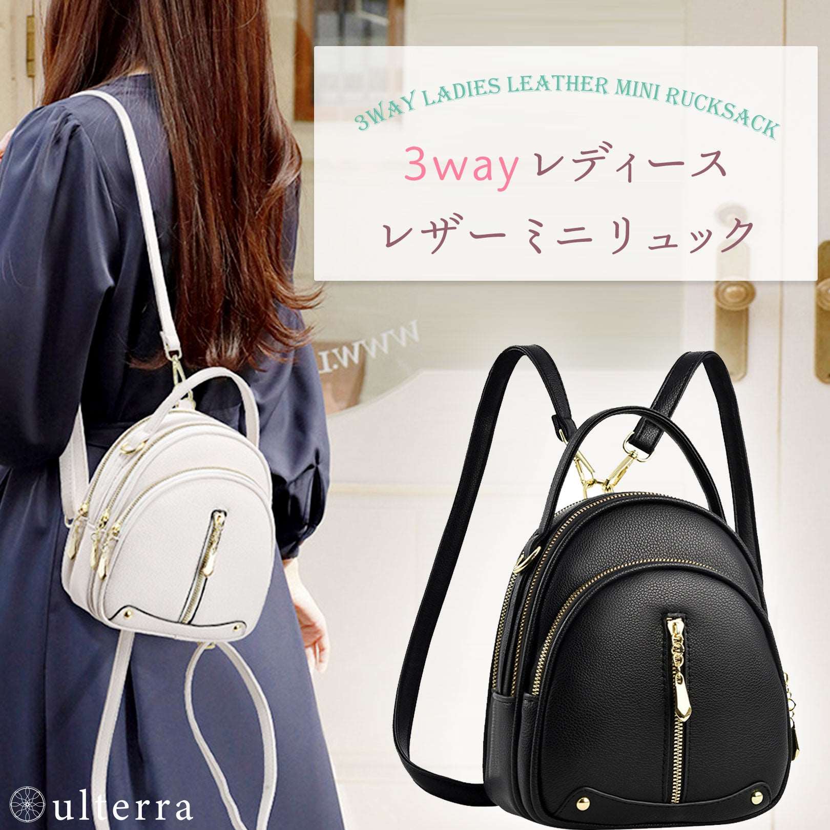 3 strapped trendy leather backpacks THREE BOX Vegan Dual Strap Backpack VEGIA Bags Vegan backpacks, vegan handbags, vegan totes & vegan laptop bags Atlas means business Angel Kiss Small Corduroy Backpack
