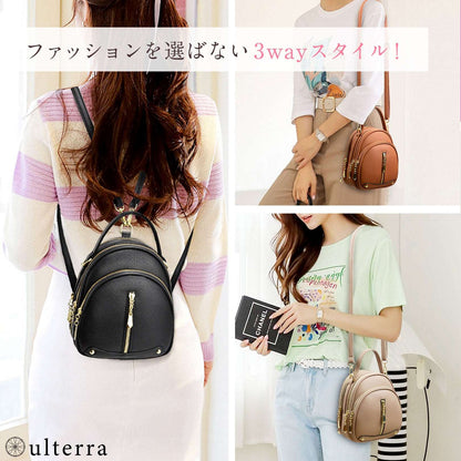 [ulterra] 軽量 3way レザーリュック（Ivory）